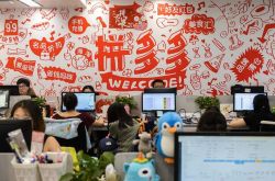 [6分钟教程]沈阳咨询公司招聘_哔哩哔哩-3